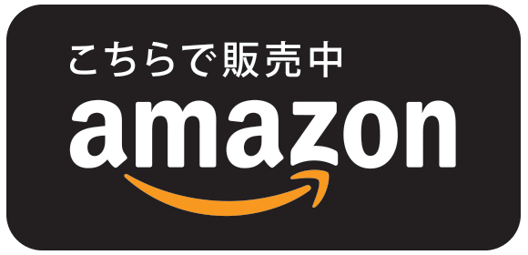 Vivier CEO – Luigi Wewege has book published and featured on Amazon Japan